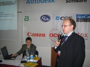 Владислав Владимиров, директор CSoft Урал