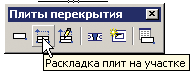 Рис. 3