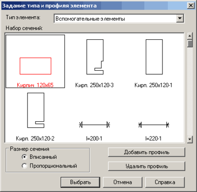 Рис. 13