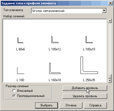 Рис. 17