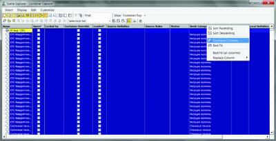 рис. 1 Container Explorer. Сортировка по Revit