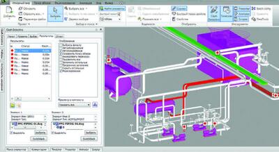 Рис. 3. Результаты проверки на коллизии в среде Autodesk Navisworks