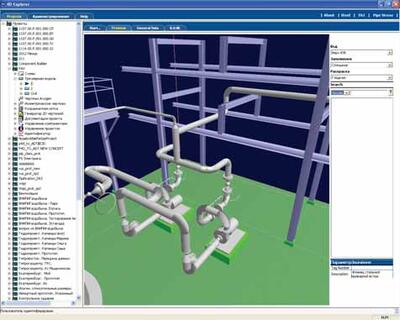 Просмотр трехмерной модели в окне модуля 4D-Explorer