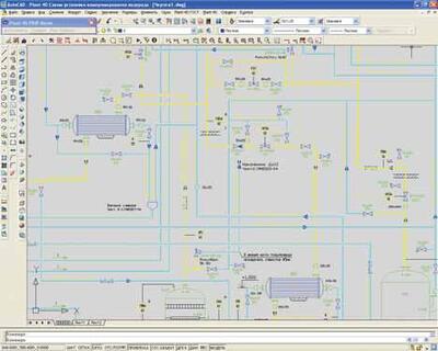 Фрагмент технологической схемы, выполненной в модуле PLANT-4D Схемы (P&ID)