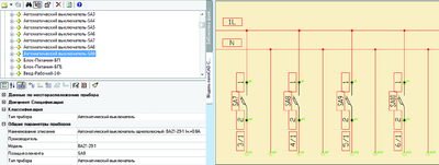 Отображение характеристик элемента схемы в модели чертежа