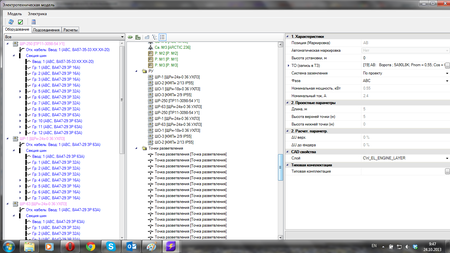 Сформированная на плане модель электрической сети отображается в окне Электротехническая модель, где выполняется выбор уставок защитных аппаратов, марок и сечений кабелей