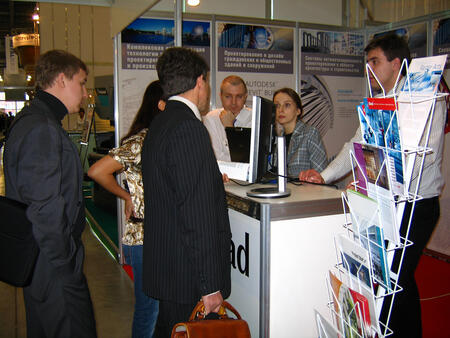 MetalBUILD 2007