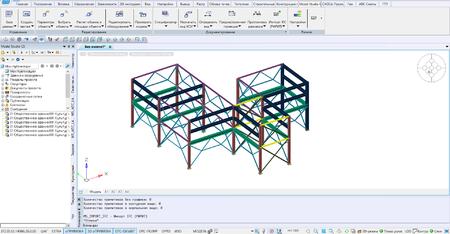 Рис. 20. Импорт IFC-файла из ПО Tekla в Model Studio CS Строительные решения