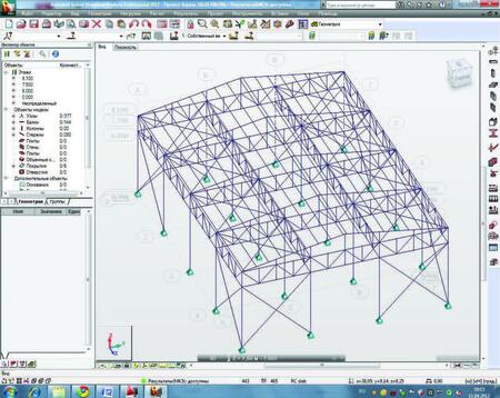 Результат расчета по подбору поперечных сечений элементов каркаса в Robot Structural Analysis