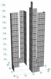 Расположение сборных железобетонных диафрагм жесткости здания