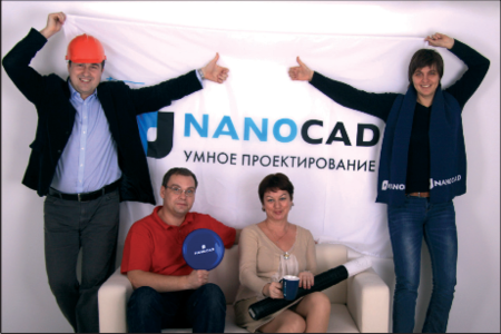 Умное проектирование с nanoCAD