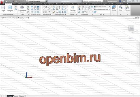 Импортированная модель в AutoCAD