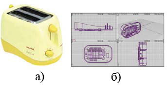 Рис. 3. ЦП тостера: а - модель в сборе, б - модель нижней части