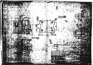 Рис. 5. Порог сканирования высокий