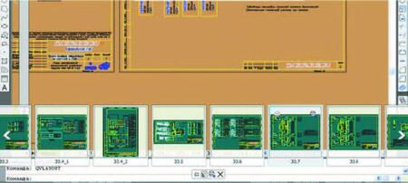 Рис. 6а. Быстрый просмотр листов в AutoCAD