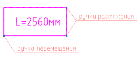 Рис. 7