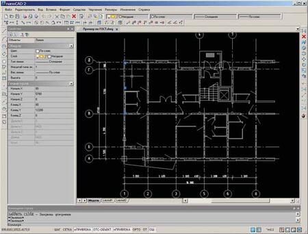 Рис. 8. Поэтажный план Archicad, открытый в nanoCAD и готовый для дальнейшей работы