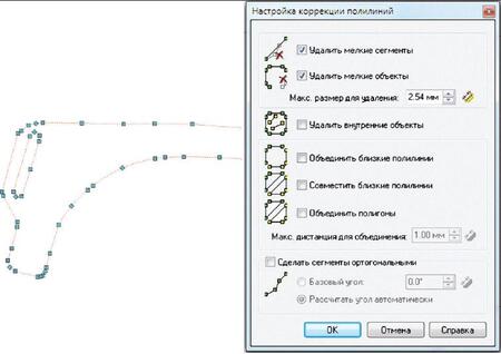 Рис. 8. Векторная полилиния после автоматической коррекции