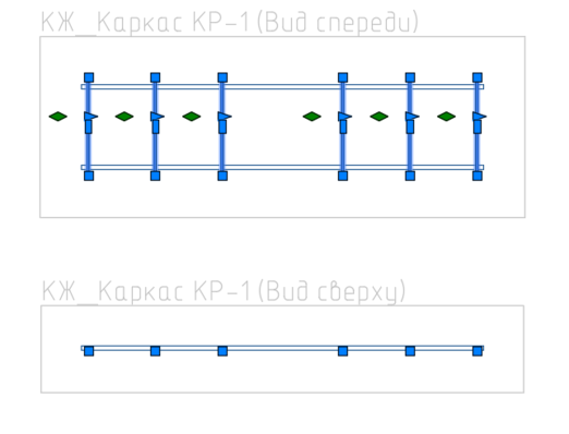 Объекты, выбранные с помощью команды Выбрать объекты на чертеже