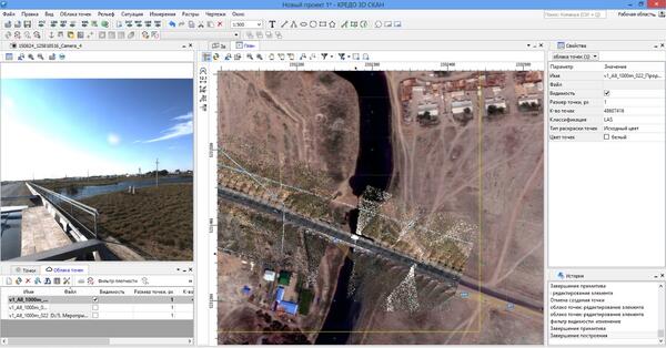 Рис. 2. Работа с облаком точек, веб-картами, фотоматериалами в системе КРЕДО 3D СКАН