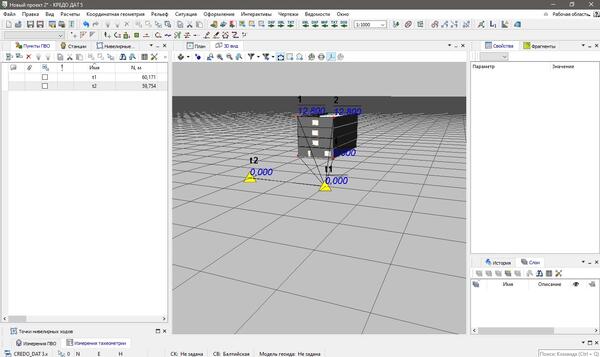 Визуализация измерений совместно с моделью IFC в 3D-окне