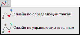 В nanoCAD Plus появился второй способ построения сплайнов - по управляющим вершинам