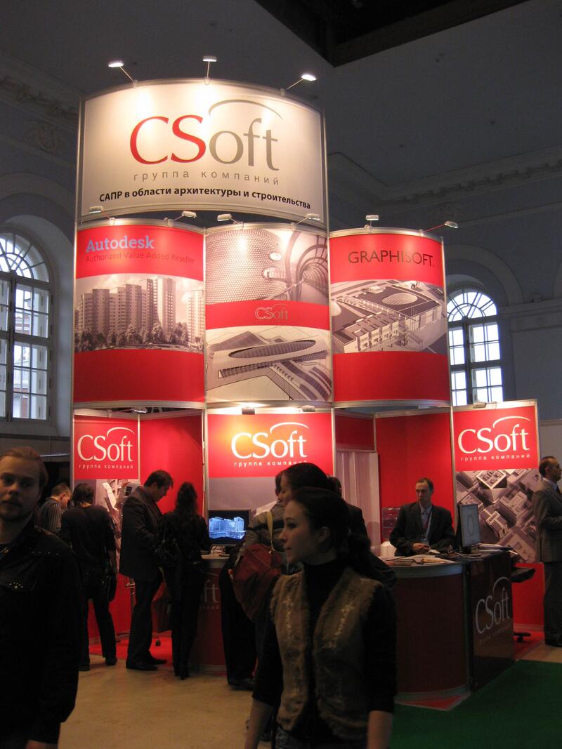 Стенд CSoft