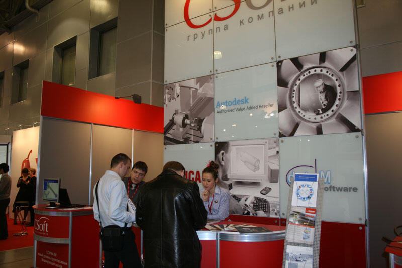 Стенд CSoft