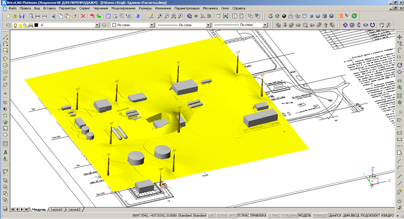 Вывод результатов расчета в BricsCAD