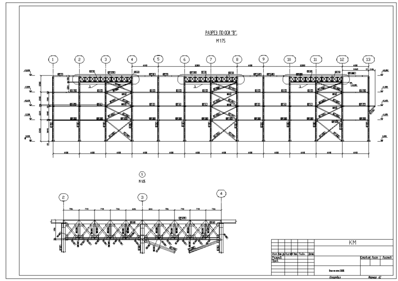 StruCad 12