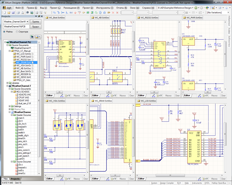 Пример многолистового проекта в Редакторе схем