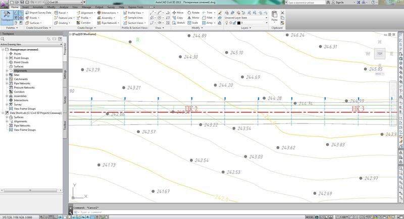 Фрагмент трассы в AutoCAD Civil 3D