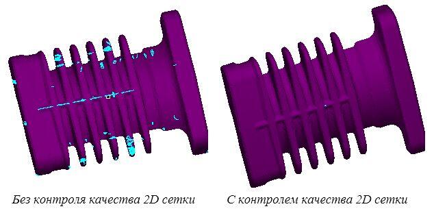 СКМ ЛП «ПолигонСофт» 2020.0. Плохие элементы в сетке отливки