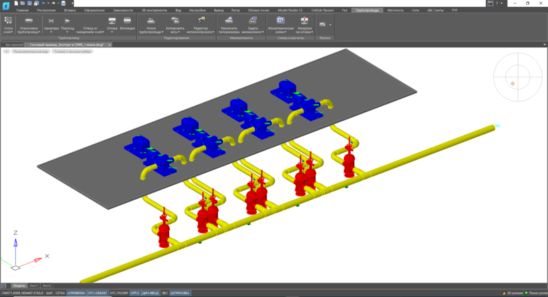 Модель в Model Studio CS Трубопроводы для экспорта в CPIPE
