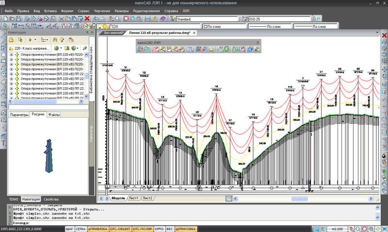 Рис.1. Среда проектирования nanoCAD ЛЭП