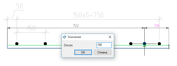 Рис. 5. Привязка сечения арматурного стержня