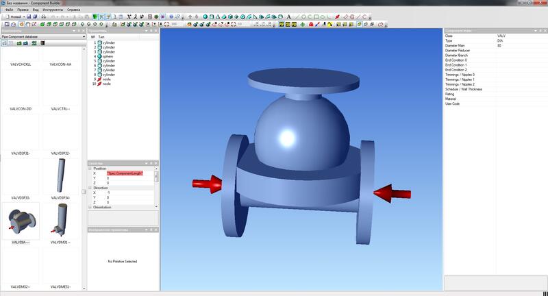 Модуль PLANT-4D Component Builder