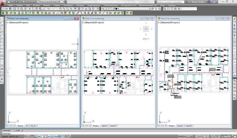 Рис. 1. Project Studio CS СКС. Интерфейс