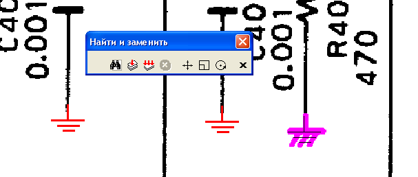 Поиск и замена объектов на изображении