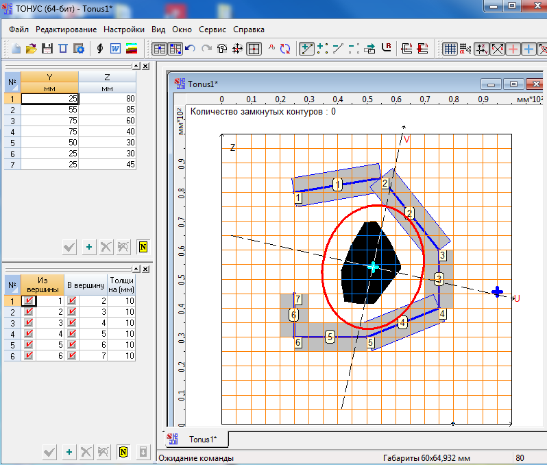 Формирование тонкостенного сечения в программе ТОНУС