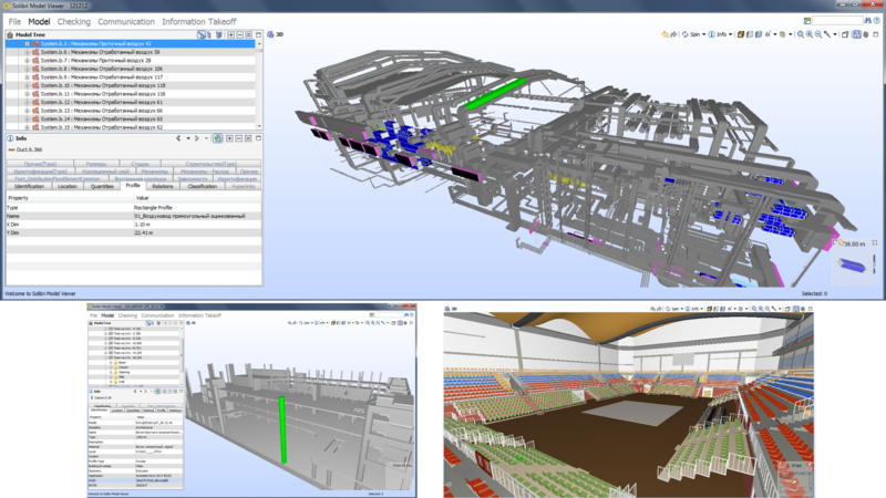 Проверка на предмет коллизий, выполняемая в Solibri Model Viewer