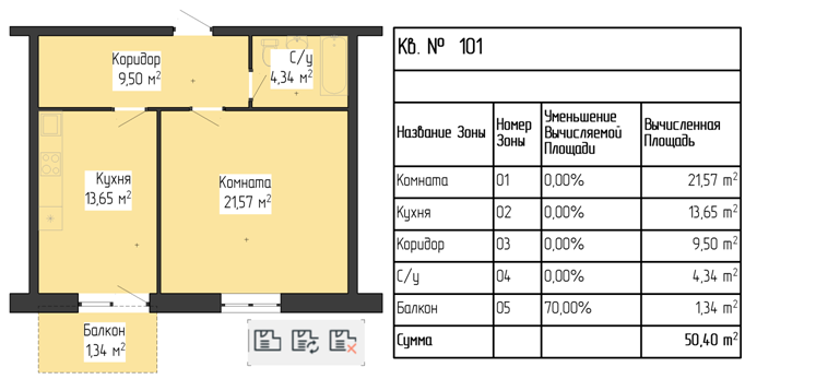 Рис. 11