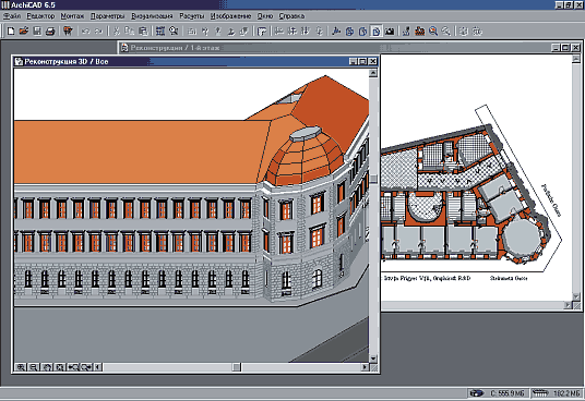 Проект «Реконструкция» в системе Archicad