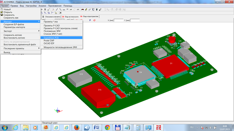 Конвертация печатных узлов из известных САПР: Mentor Graphics, Altium Designer, OrCAD и других - в формате IDF (АСОНИКА-ТМ)