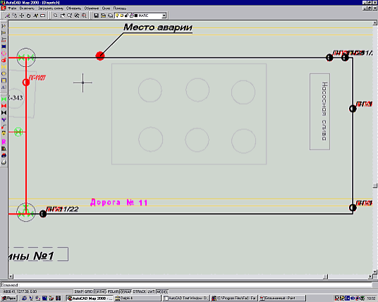 Используя кнопки на панели «Вид», диспетчер перемещается по плану, находит нужный участок и отмечает место аварии
