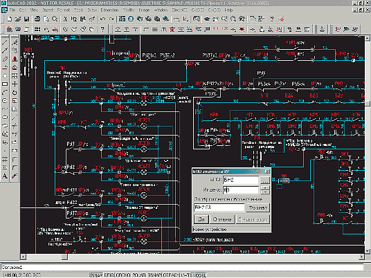 Рис. 3. Редактор схем