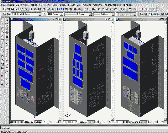 Рис. 6. 3D-виды щитов автоматики