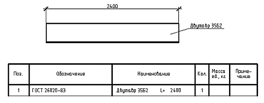 Рис. 11