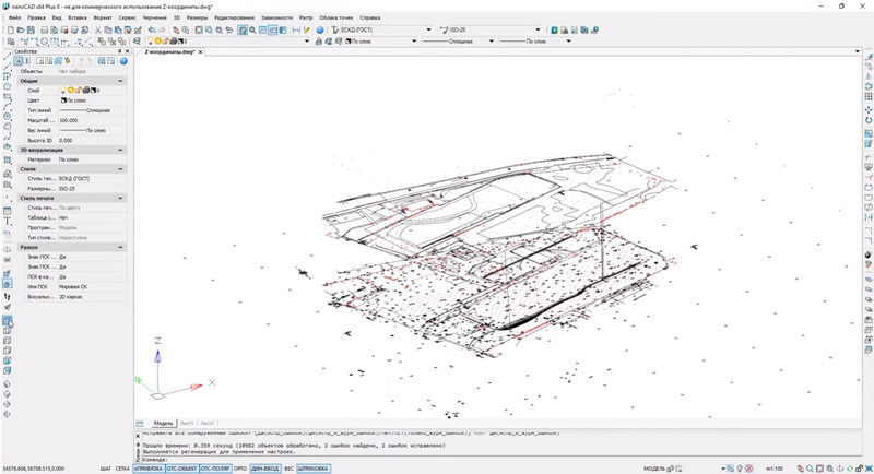 Рис. 2. Пример работы с проблемными DWG-файлами в платформе nanoCAD Plus : восстановление чертежа с поврежденными z-координатами
