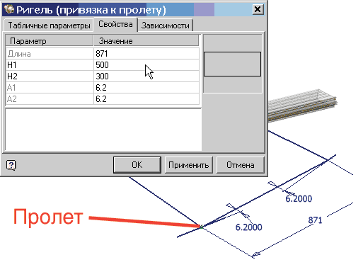 Рис. 9